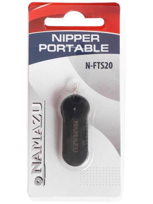 Кусачки рыболовные складные Namazu Nipper Portable, длина 65 мм