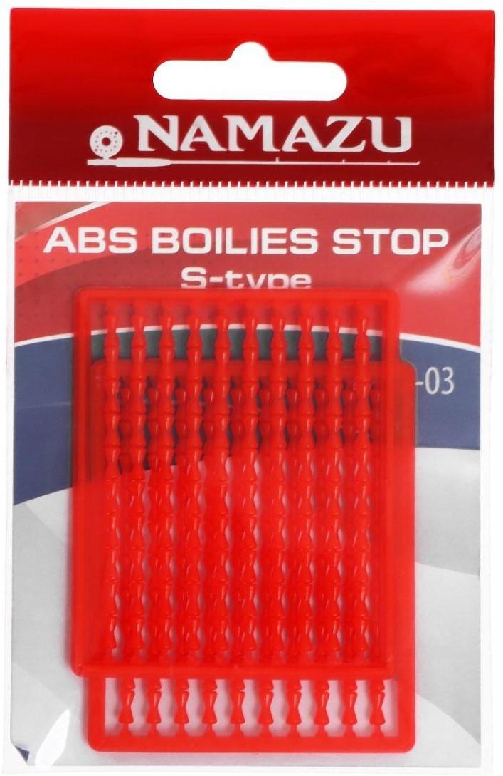 Стопор для бойлов пластиковый Namazu, гантельки, 2 шт.