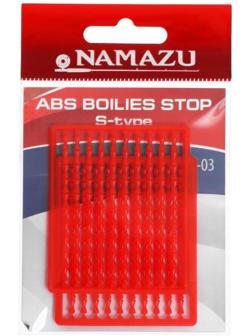 Стопор для бойлов пластиковый Namazu, гантельки, 2 шт.