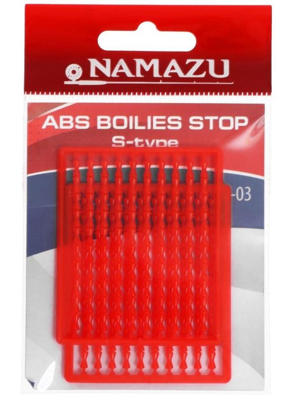 Стопор для бойлов пластиковый Namazu, гантельки, 2 шт.