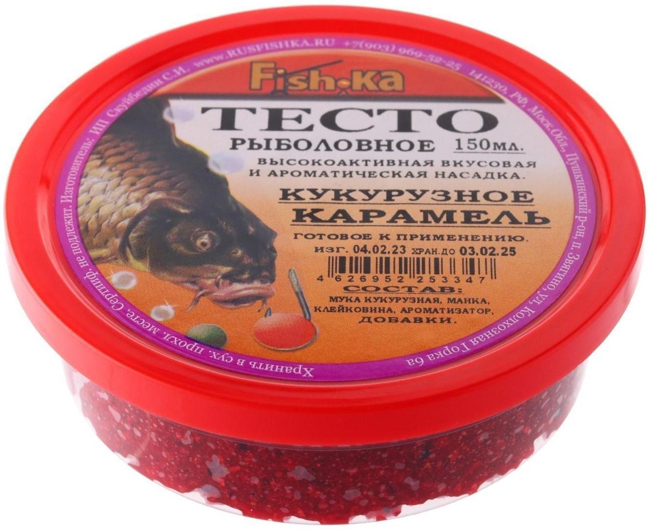 Тесто готовое кукурузное Fish.ka, карамель, 150 мл