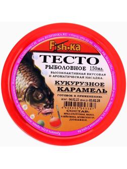 Тесто готовое кукурузное Fish.ka, карамель, 150 мл