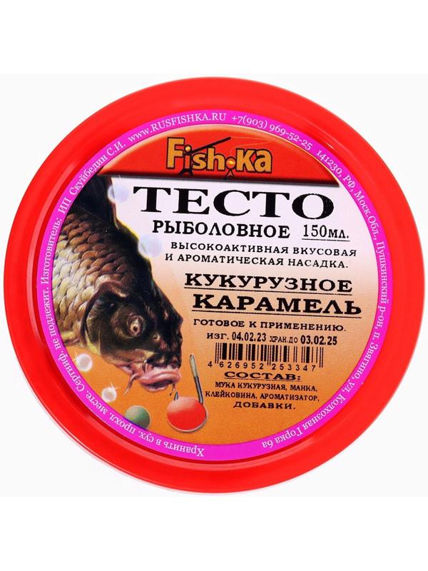 Тесто готовое кукурузное Fish.ka, карамель, 150 мл