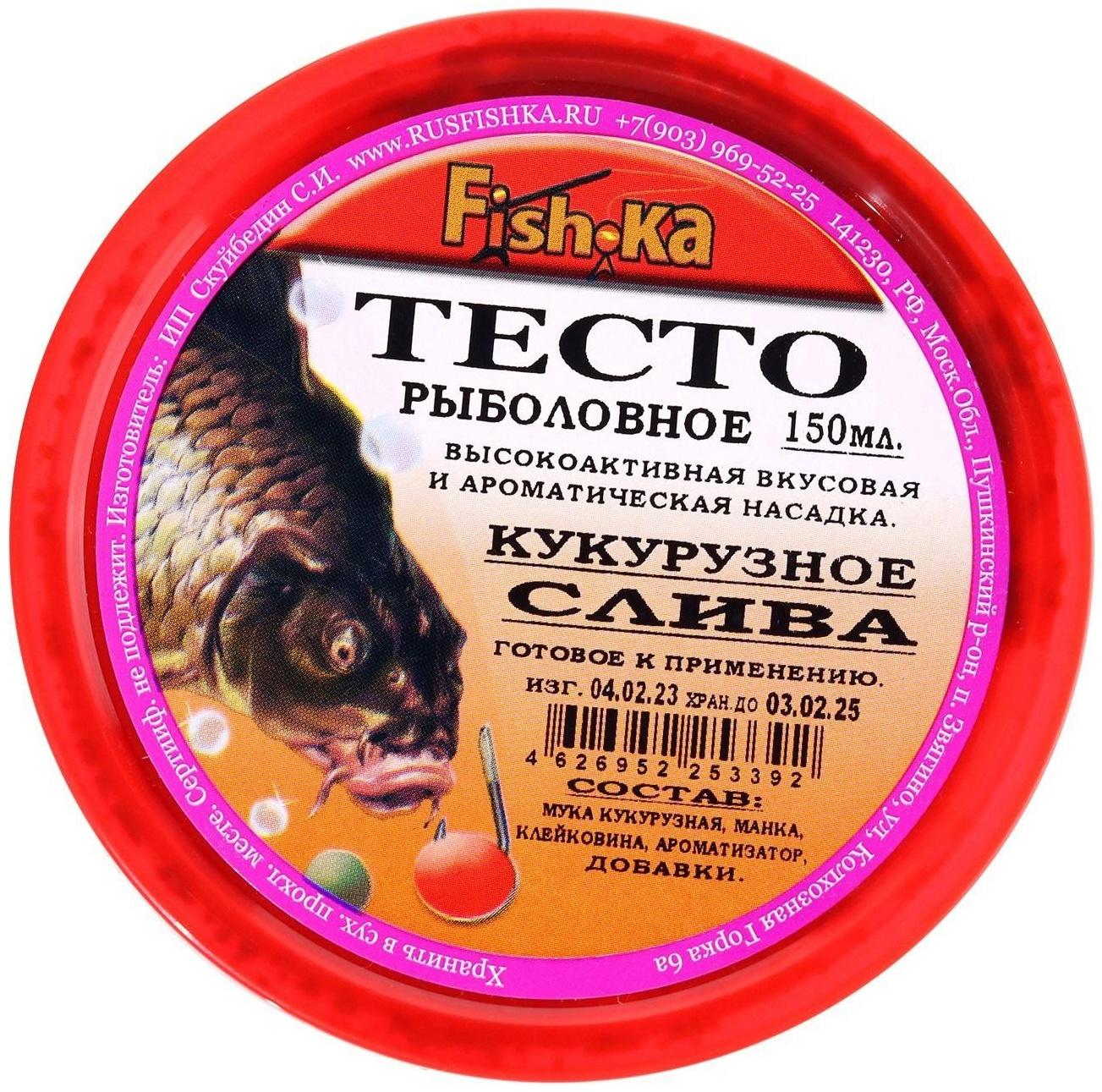 Тесто готовое кукурузное Fish.ka, слива, 150 мл