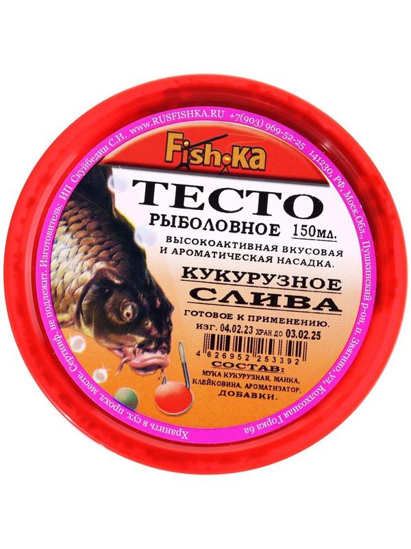 Тесто готовое кукурузное Fish.ka, слива, 150 мл