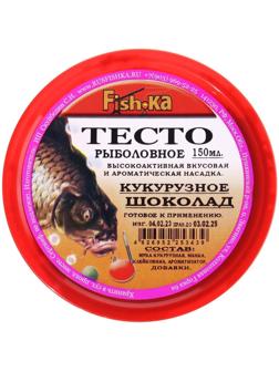 Тесто готовое кукурузное Fish.ka, шоколад, 150 мл