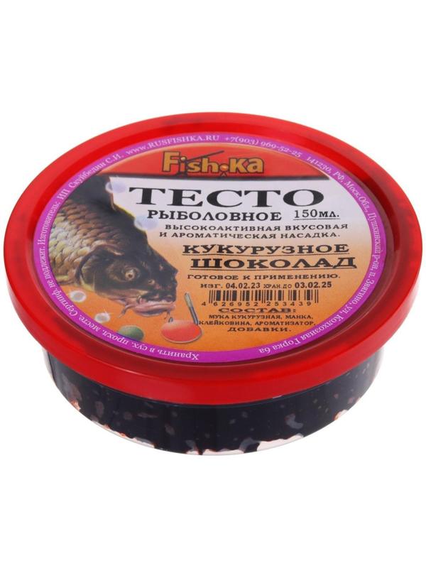 Тесто готовое кукурузное Fish.ka, шоколад, 150 мл
