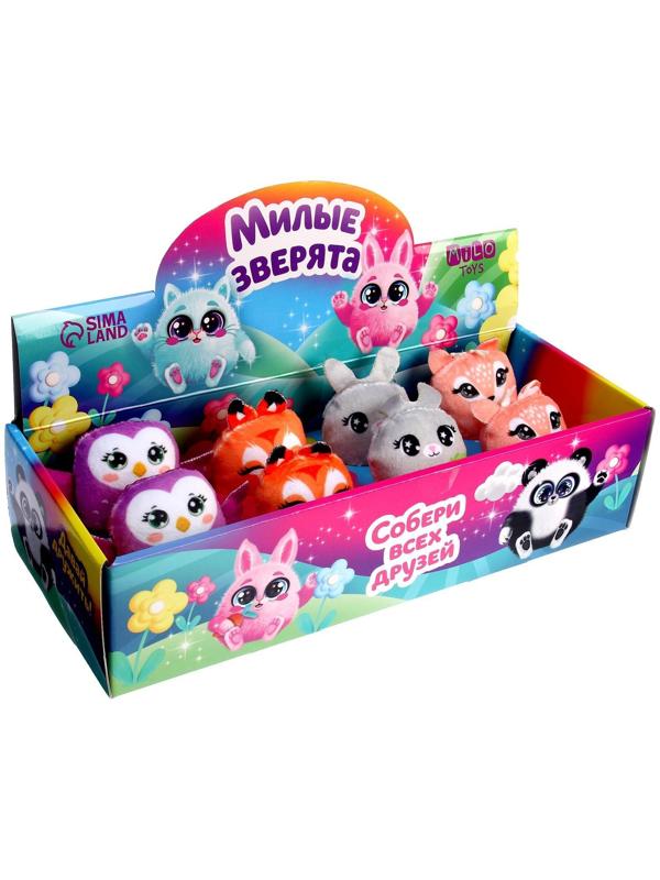 Мягкая игрушка «Милые зверята» МИКС