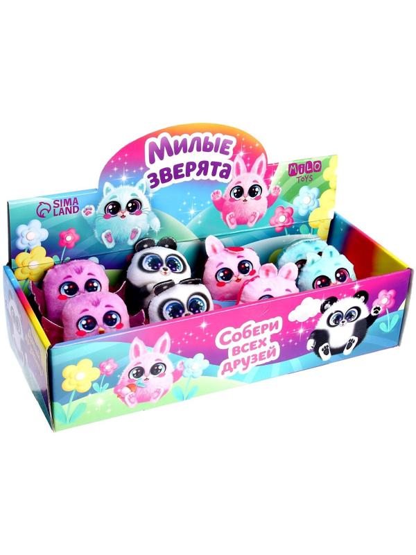 Мягкая игрушка «Пушистые зверята» МИКС