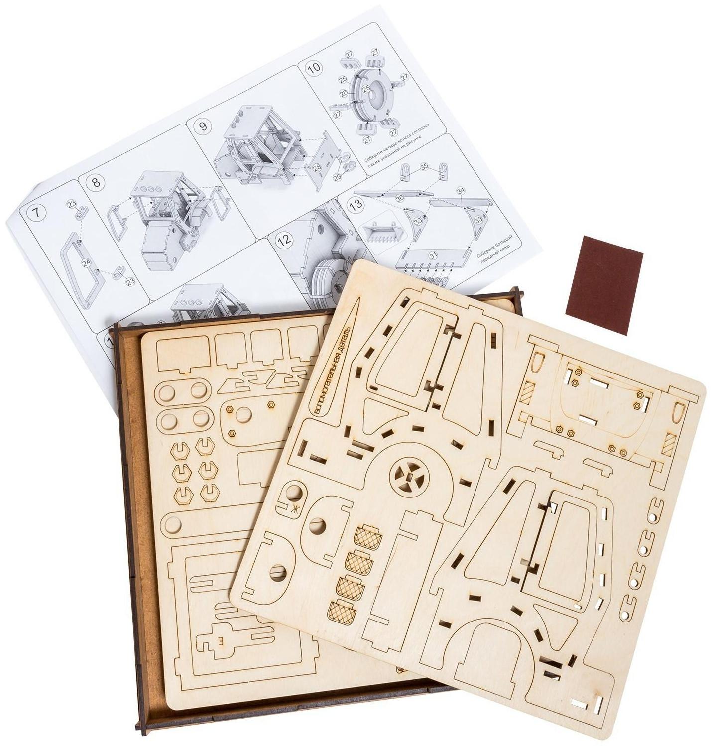 Сборный деревянный конструктор «Экскаватор»