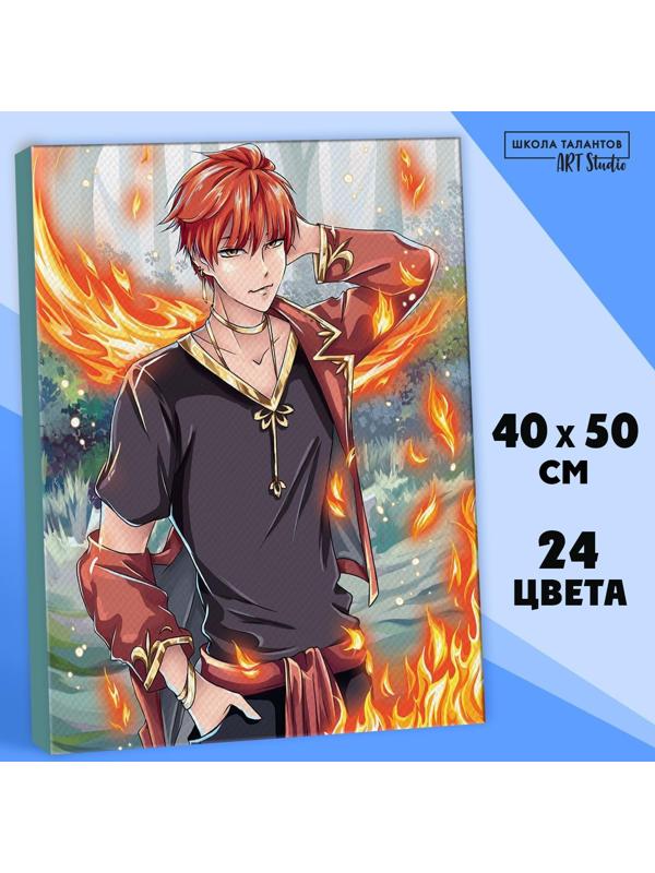 Картина по номерам на холсте с подрамником «Огненный красавец», 40х50 см