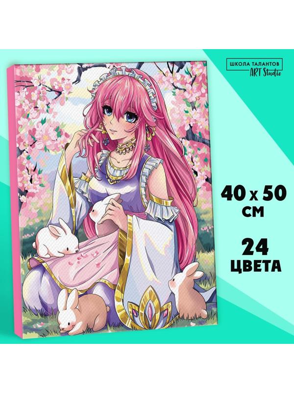 Картина по номерам на холсте с подрамником «Девушка с кроликами», 40х50 см