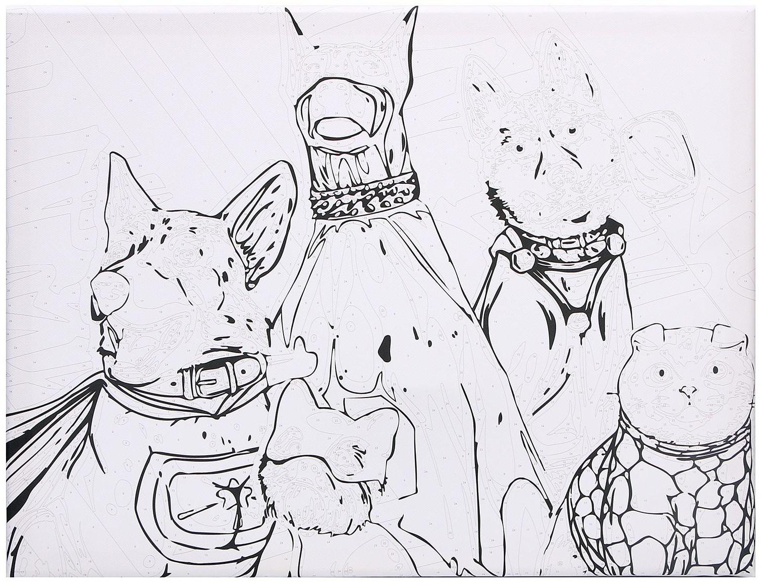 Картина по номерам на холсте с подрамником «Собаки-герои», 40х50 см