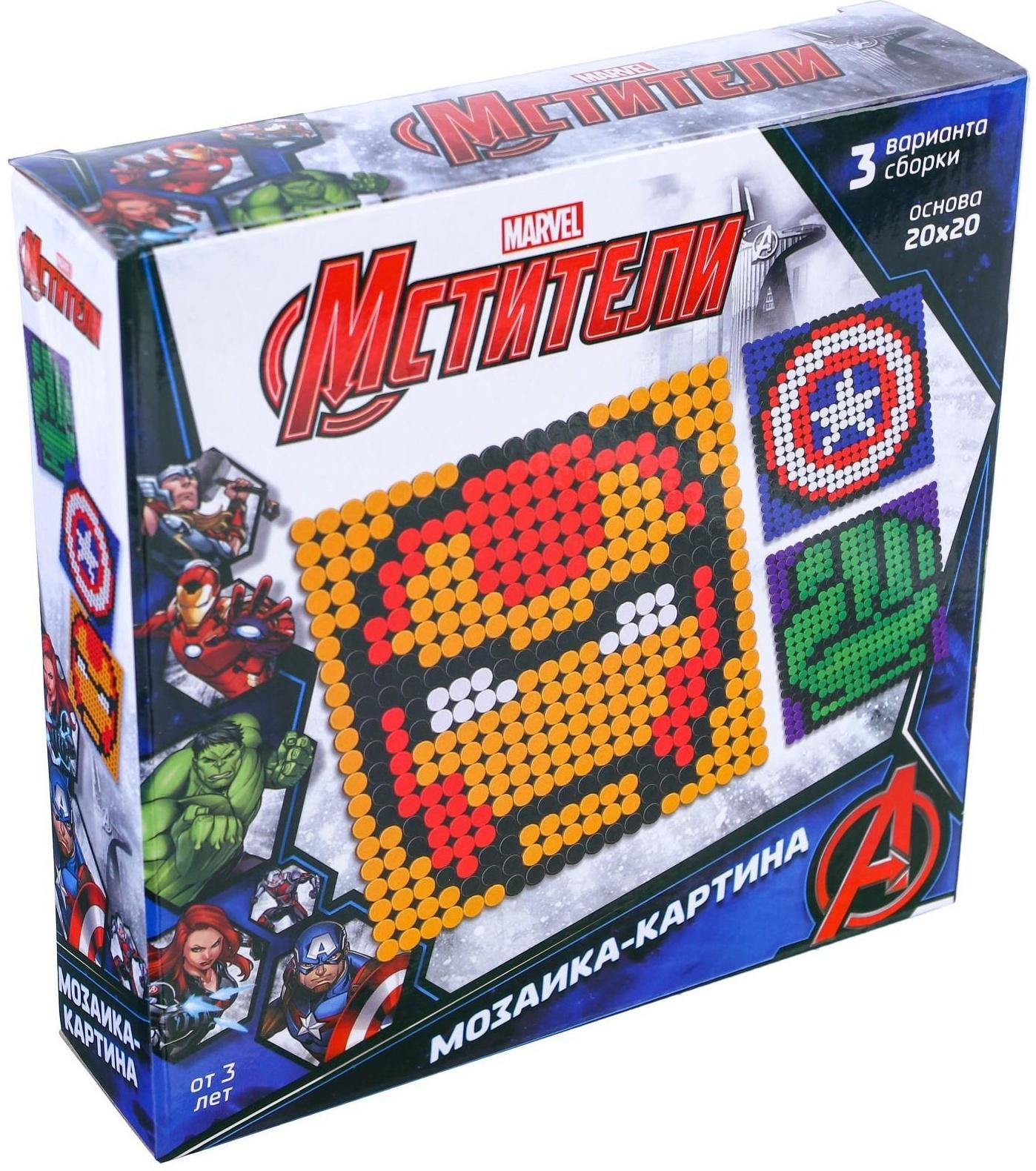 Конструктор-картина «Мстители», 3 варианта сборки