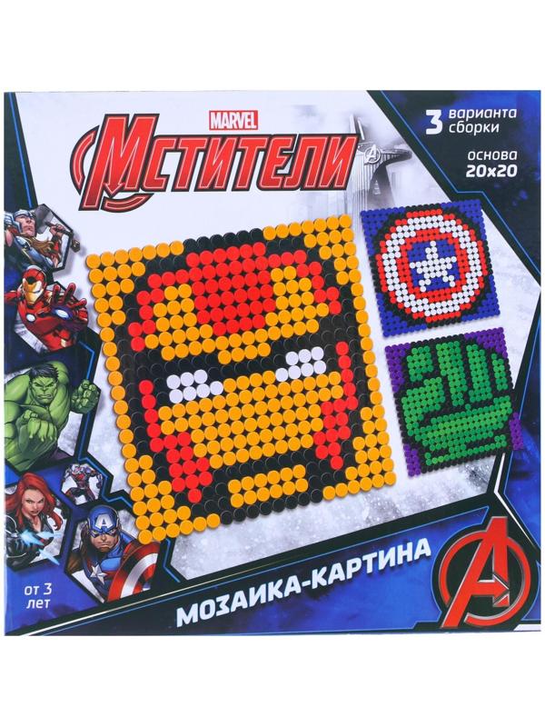 Конструктор-картина «Мстители», 3 варианта сборки