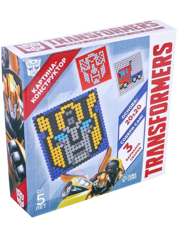 Конструктор-картина Transformers, 3 варианта сборки