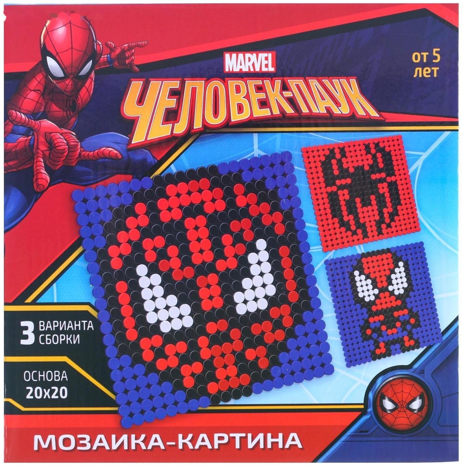 Конструктор-картина «Человек-паук», 3 варианта сборки