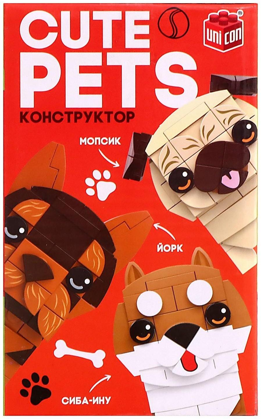 Конструктор Cute pets, Йорк, 113 деталей