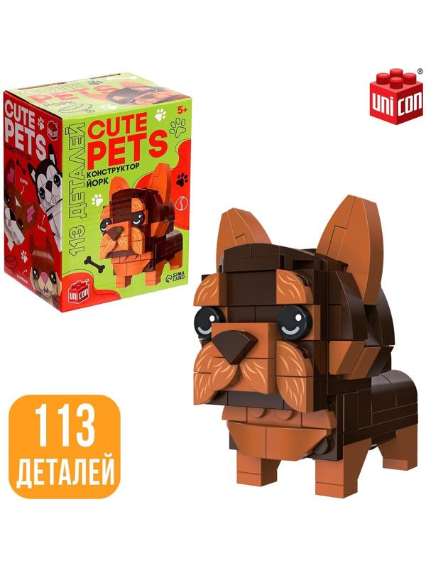 Конструктор Cute pets, Йорк, 113 деталей