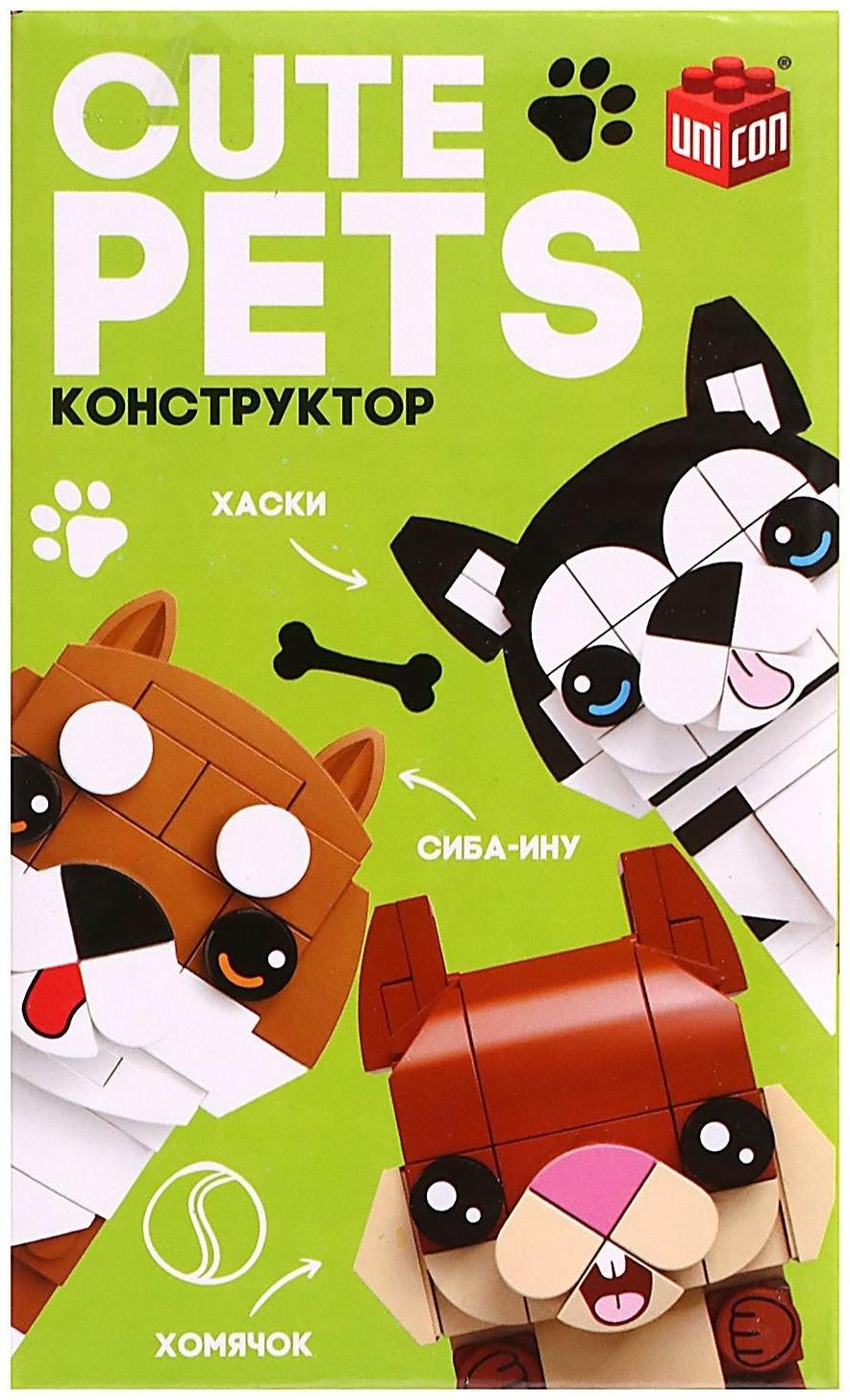 Конструктор Cute pets, Сиба-Ину, 102 детали