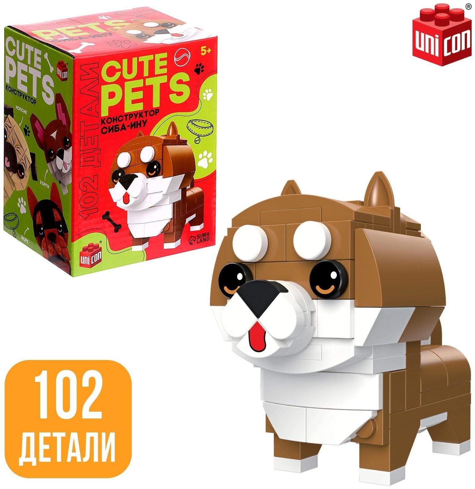 Конструктор Cute pets, Сиба-Ину, 102 детали