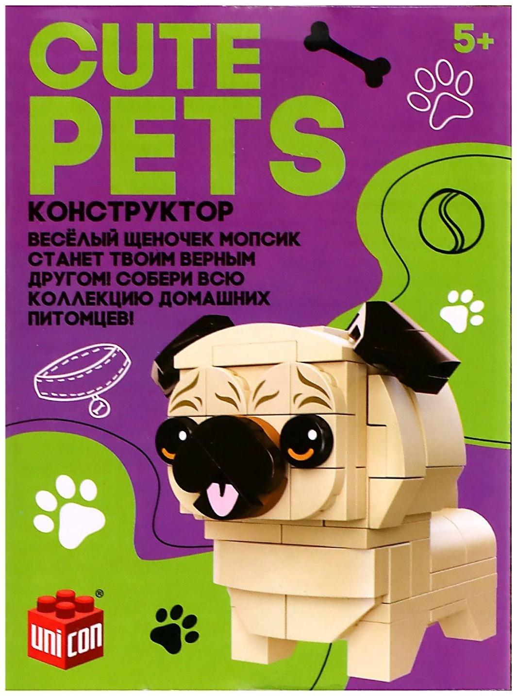 Конструктор Cute pets, Мопсик, 102 детали