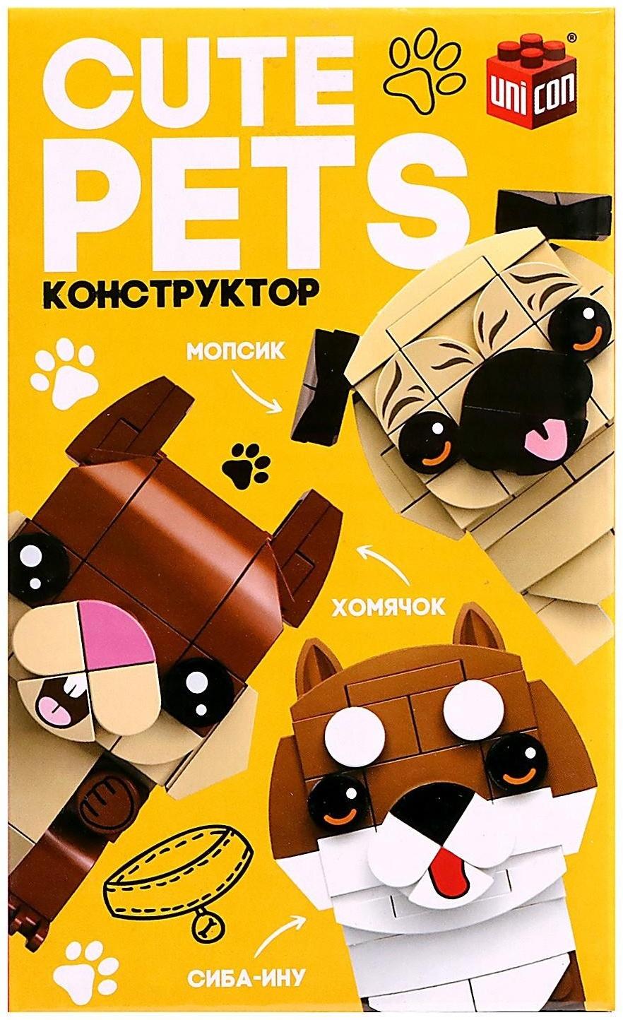 Конструктор Cute pets, Хомячок, 102 детали