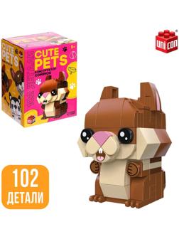 Конструктор Cute pets, Хомячок, 102 детали