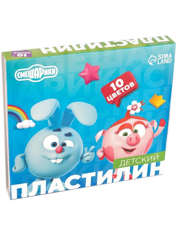 Пластилин 10 цветов 150 г, Смешарики