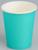 Стакан бумажный 