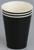 Стакан бумажный 