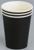 Стакан бумажный 