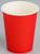 Стакан бумажный 