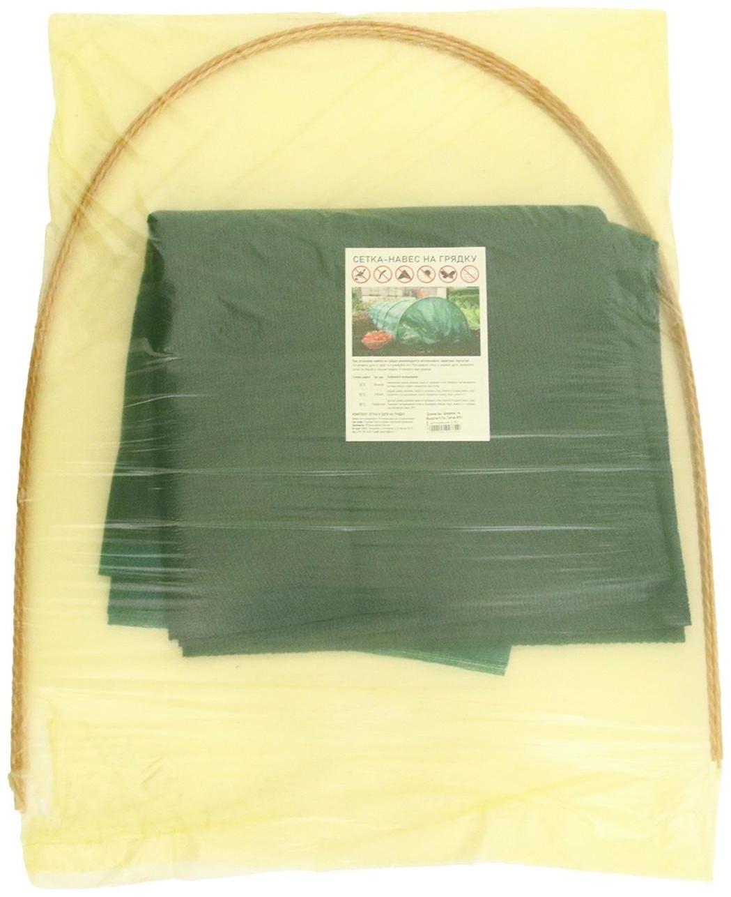 Сетка-навес, 6 м, 6 дуги, стеклопластик, d = 4 мм, затеняющая 80%