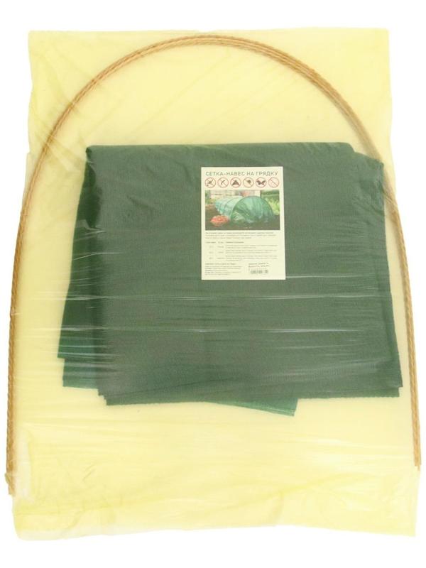 Сетка-навес, 6 м, 6 дуги, стеклопластик, d = 4 мм, затеняющая 80%