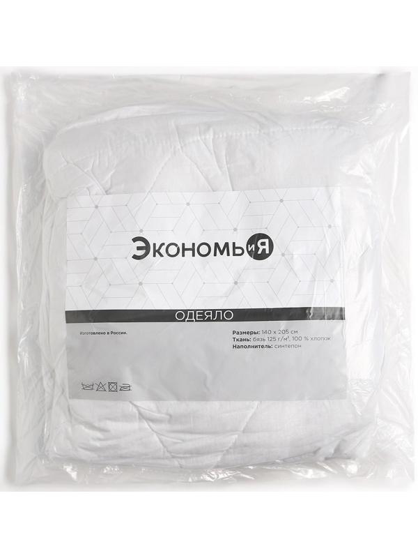 Одеяло 