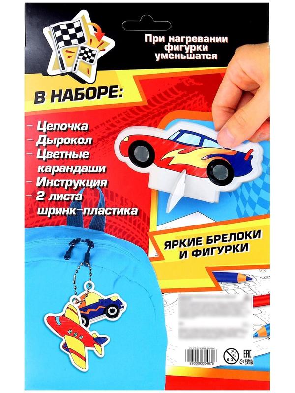 Шринк пластик «Машинки»