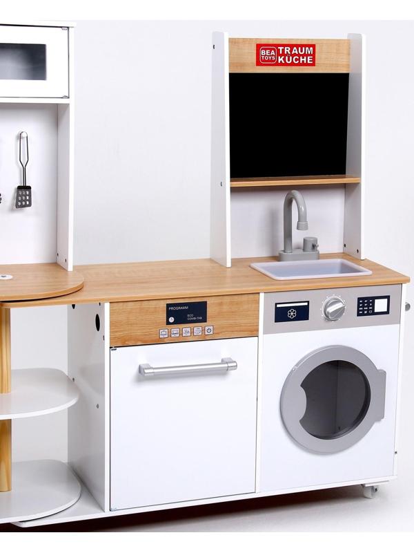 Детский игровой набор «Современная кухня» 150 × 30 × 98 см