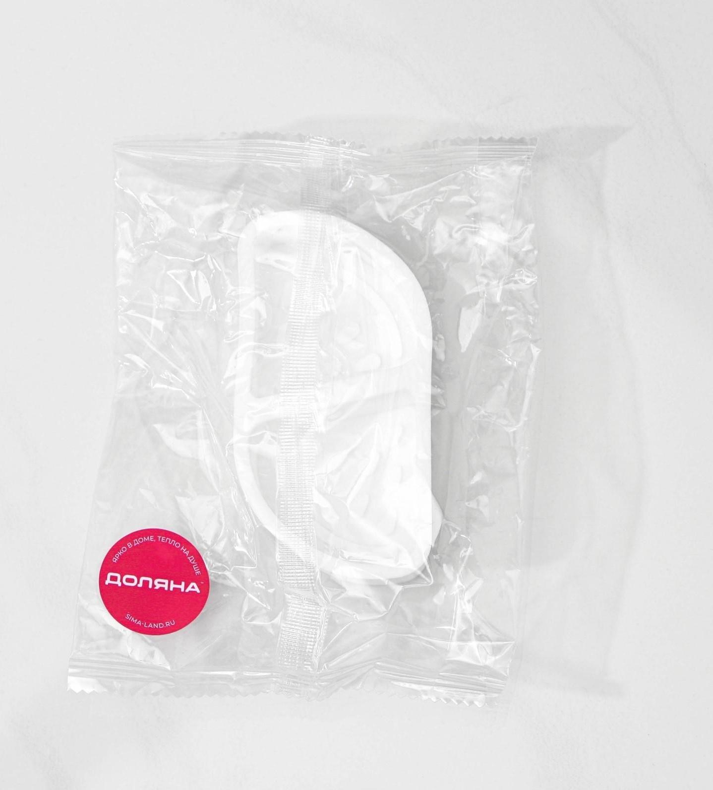 Молд Доляна «Дольки», 10×5×2,2 см, цвет белый