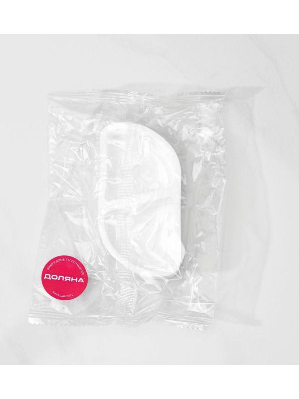 Молд Доляна «Дольки», 10×5×2,2 см, цвет белый