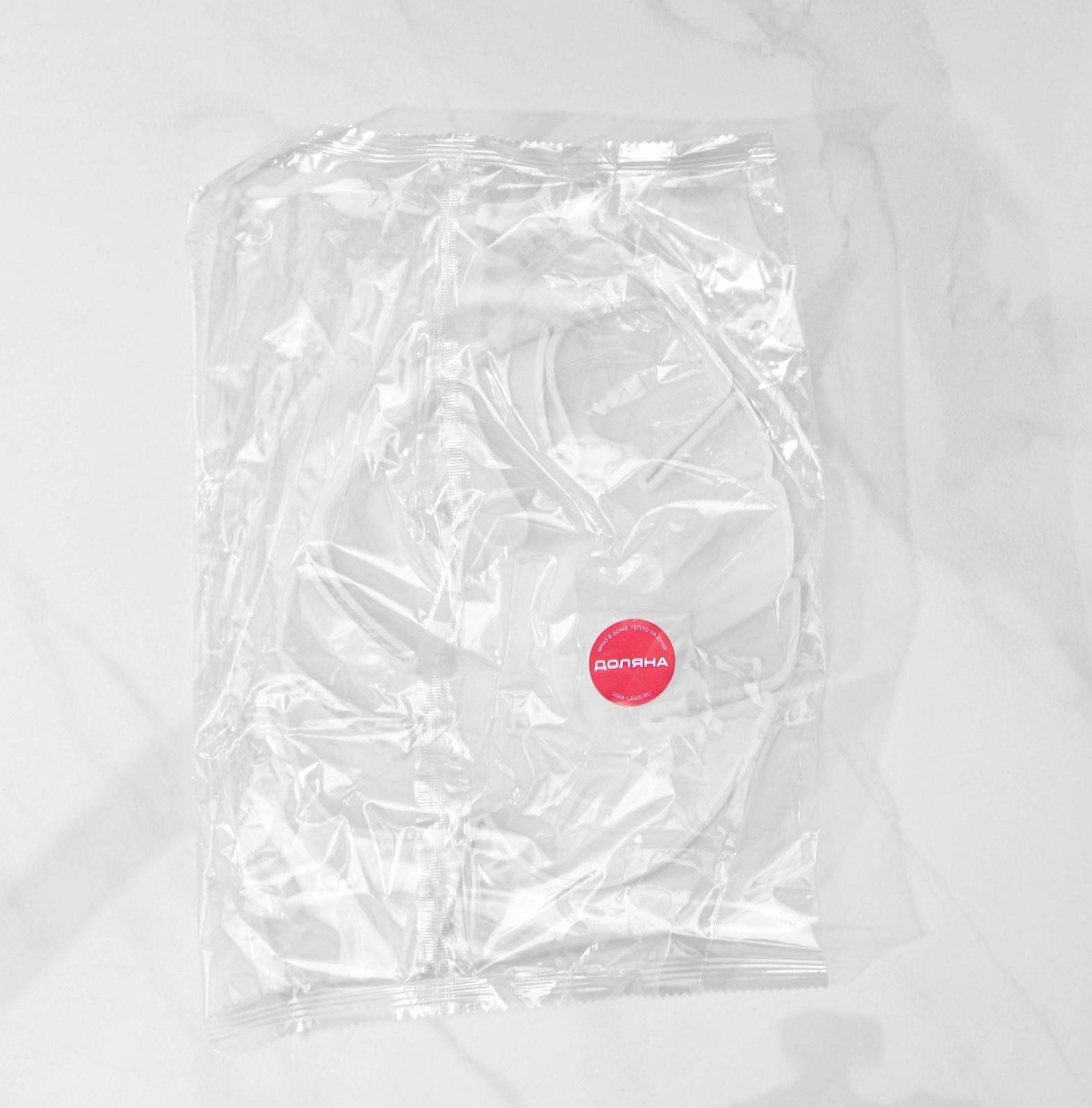 Молд Доляна «Тропики», 24,5×17,5×1 см