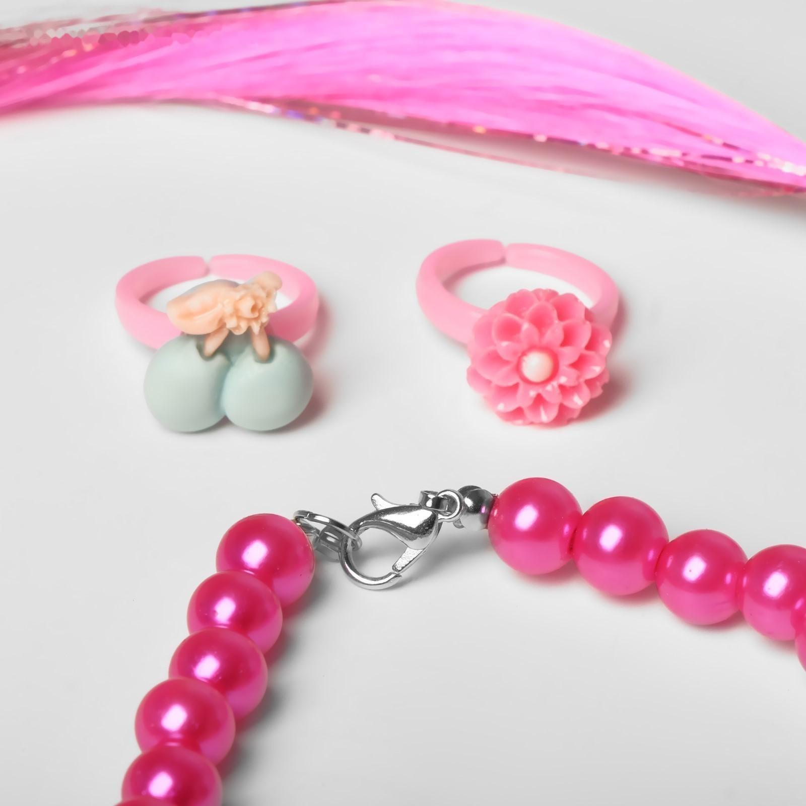 Набор детский 