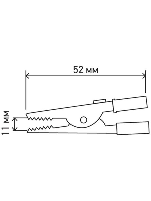 Зажим «крокодил» Rexant, 5 А, 52 мм, в изоляторе, набор 2 шт 9541824