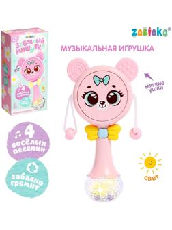 Музыкальная игрушка «Забавный мишутка», звук, свет, цвет розовый