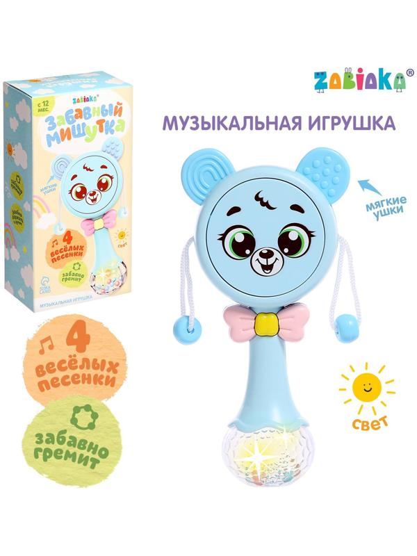 Музыкальная игрушка «Забавный мишутка», звук, свет, цвет голубой