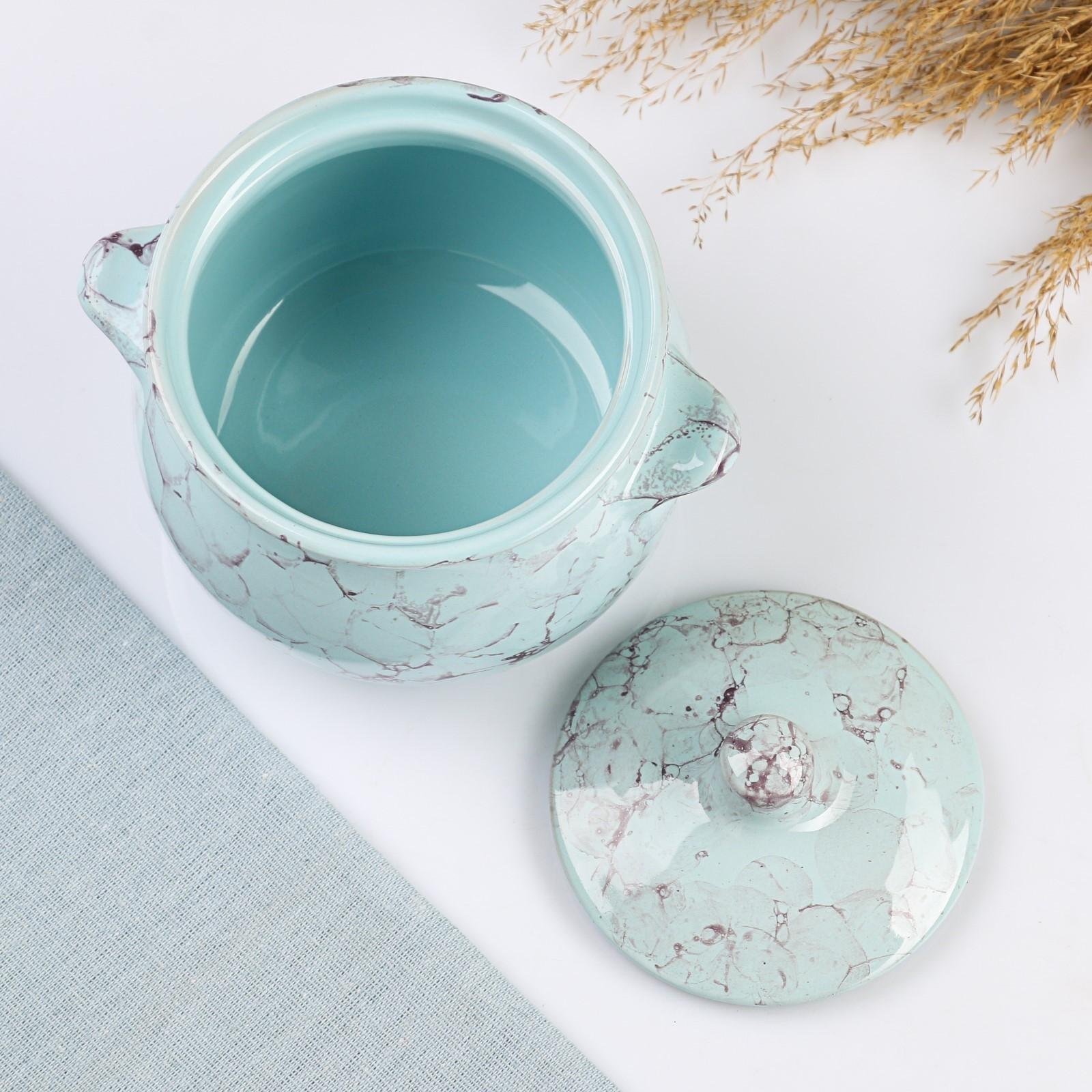 Горшок для жаркого 