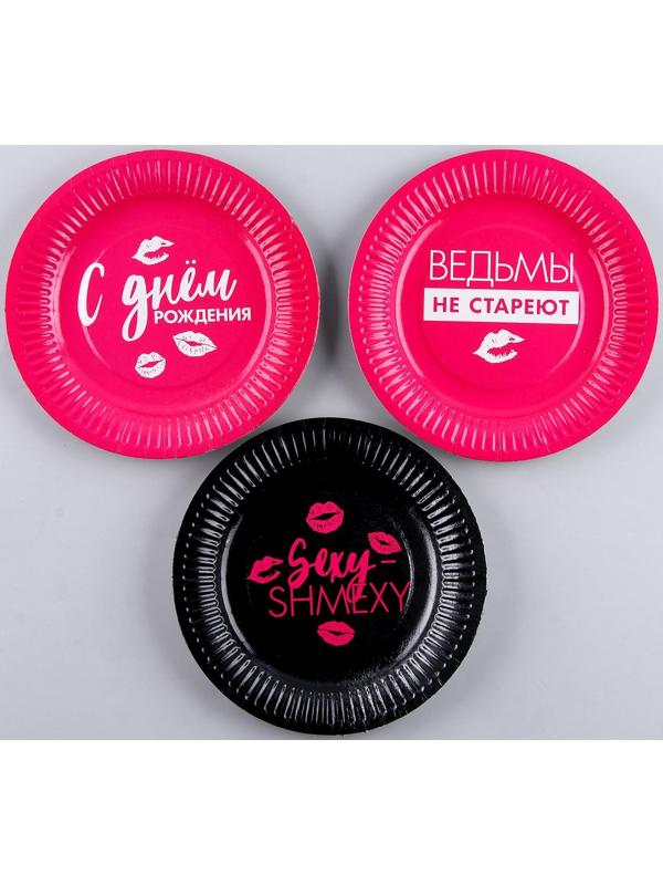 Тарелка бумажная 