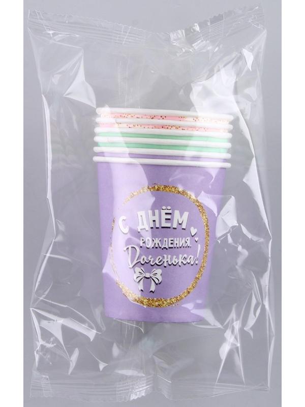 Стакан бумажный 