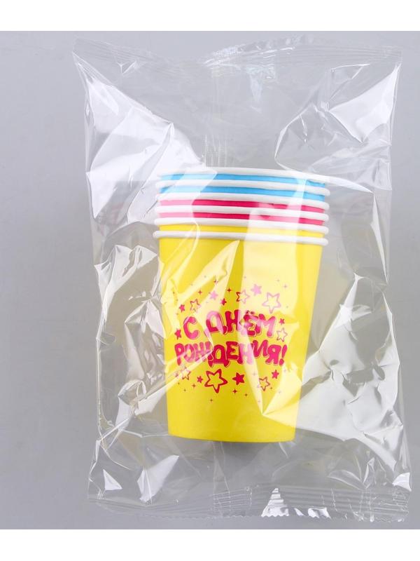 Стакан бумажный 