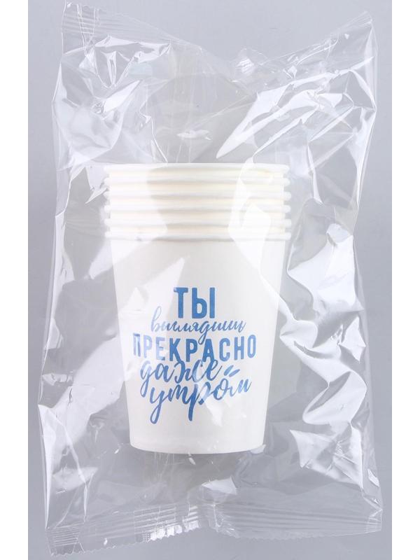 Стакан бумажный 